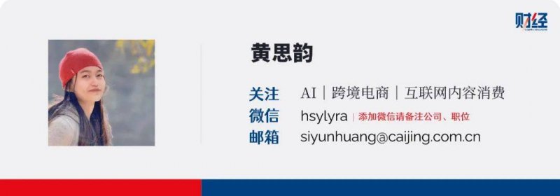 IC外汇代理条件孤独症儿童体育康复公益项目开展